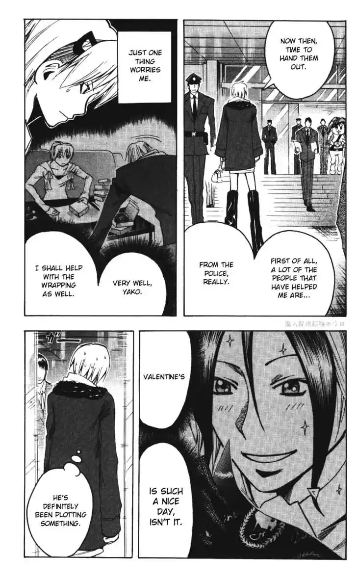 Majin Tantei Nougami Neuro 143