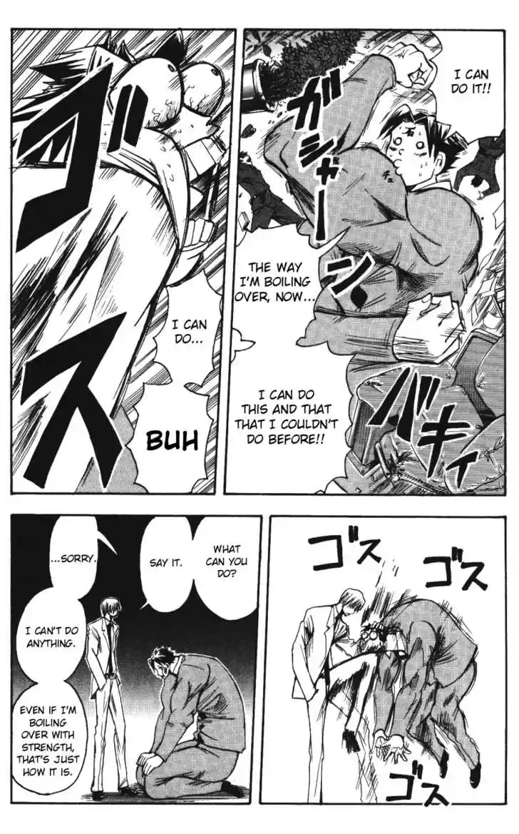 Majin Tantei Nougami Neuro 143