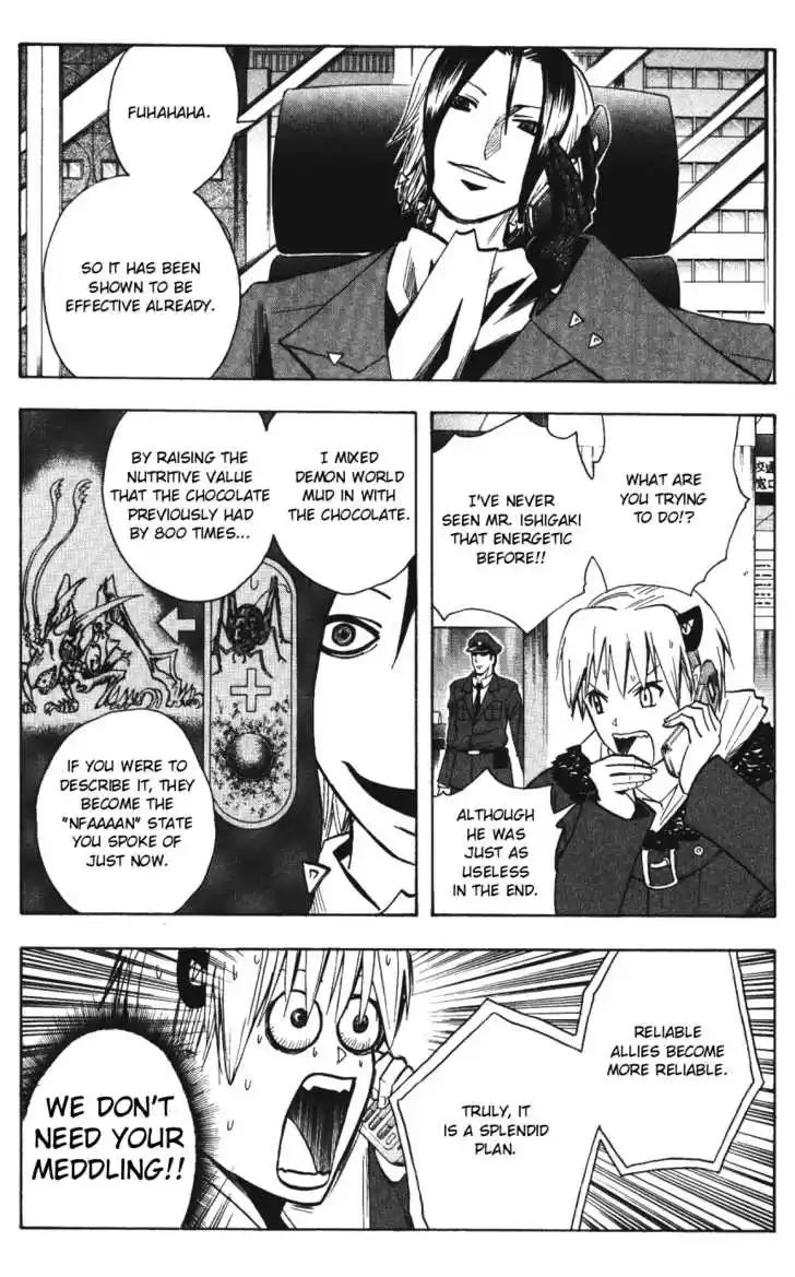 Majin Tantei Nougami Neuro 143