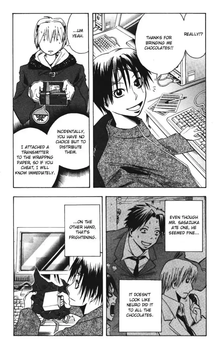 Majin Tantei Nougami Neuro 143