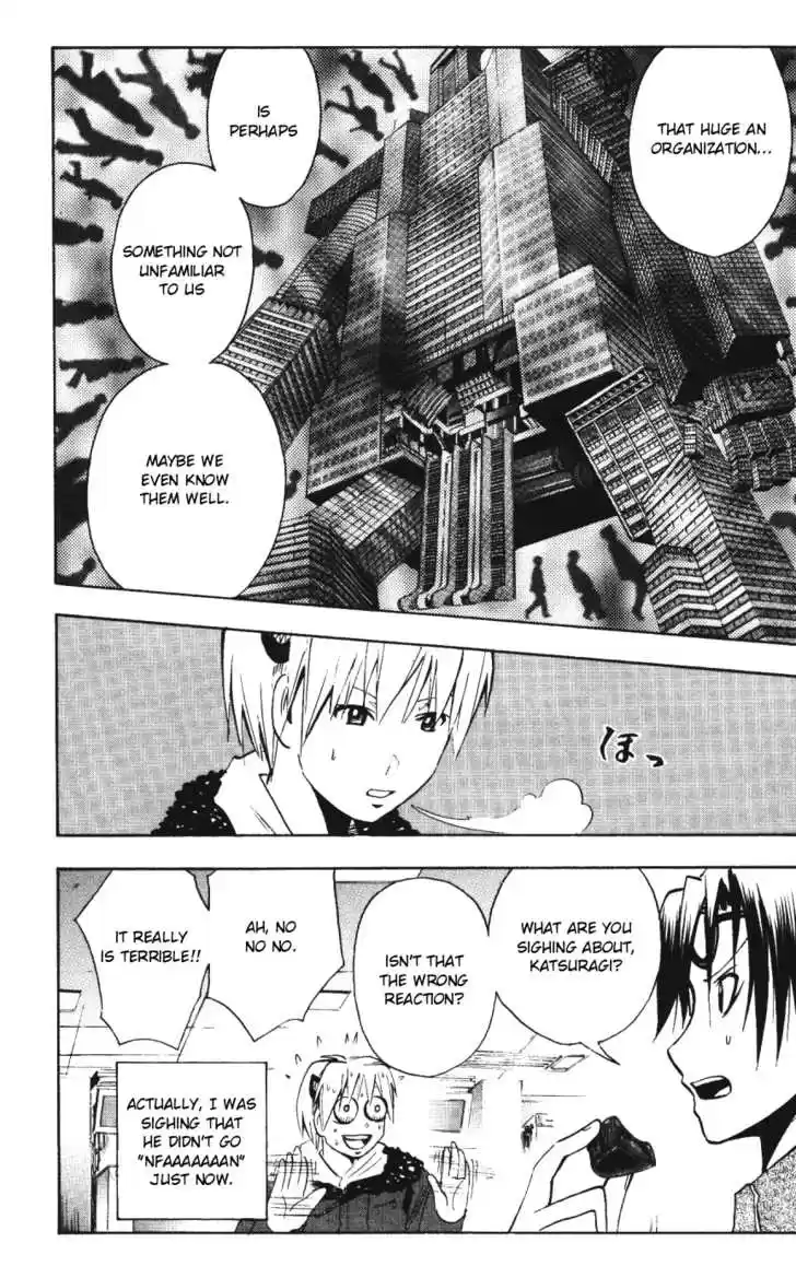 Majin Tantei Nougami Neuro 143