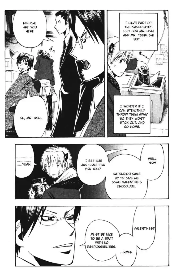 Majin Tantei Nougami Neuro 143