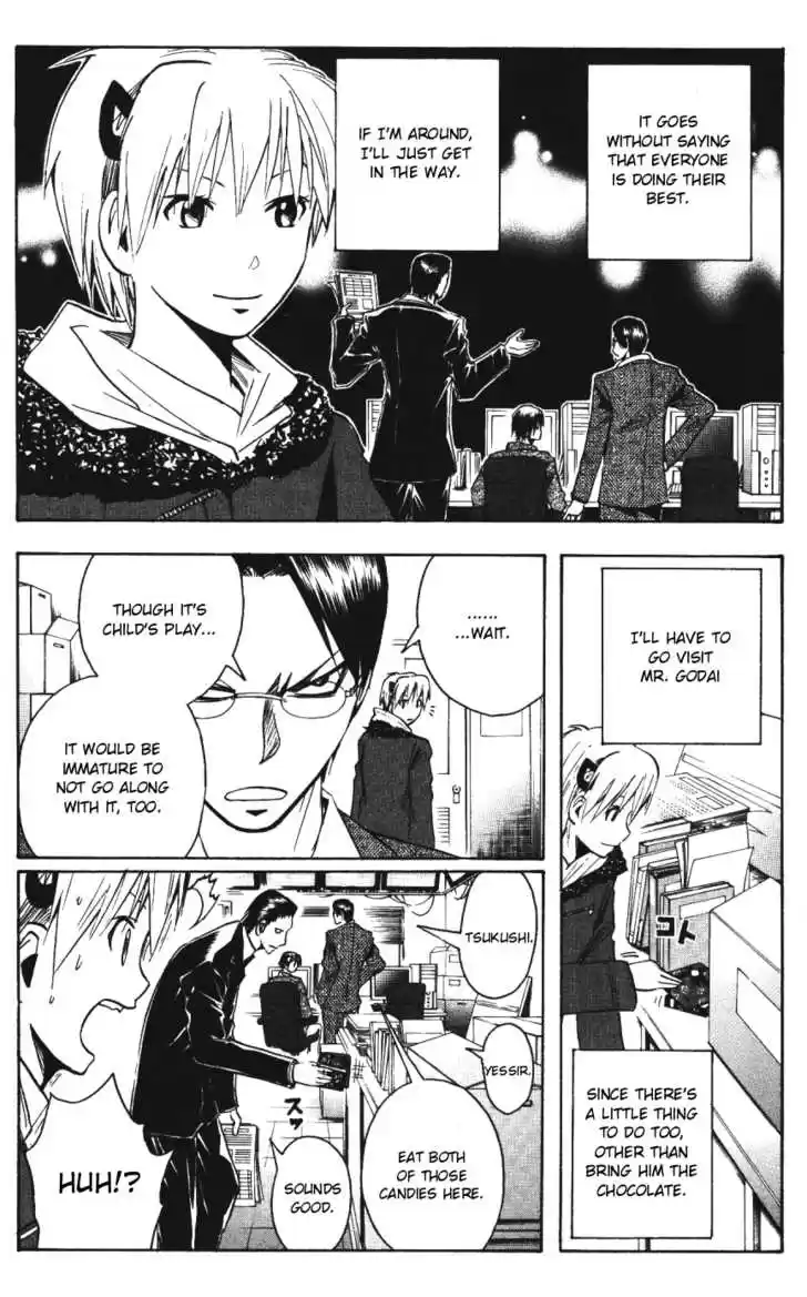 Majin Tantei Nougami Neuro 143