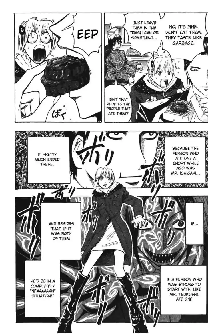 Majin Tantei Nougami Neuro 143