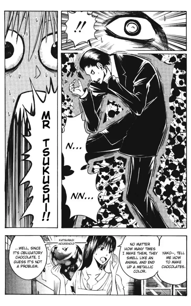 Majin Tantei Nougami Neuro 143