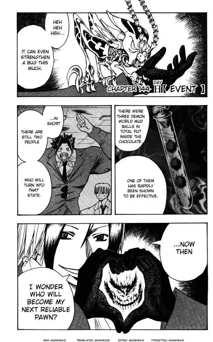 Majin Tantei Nougami Neuro 144