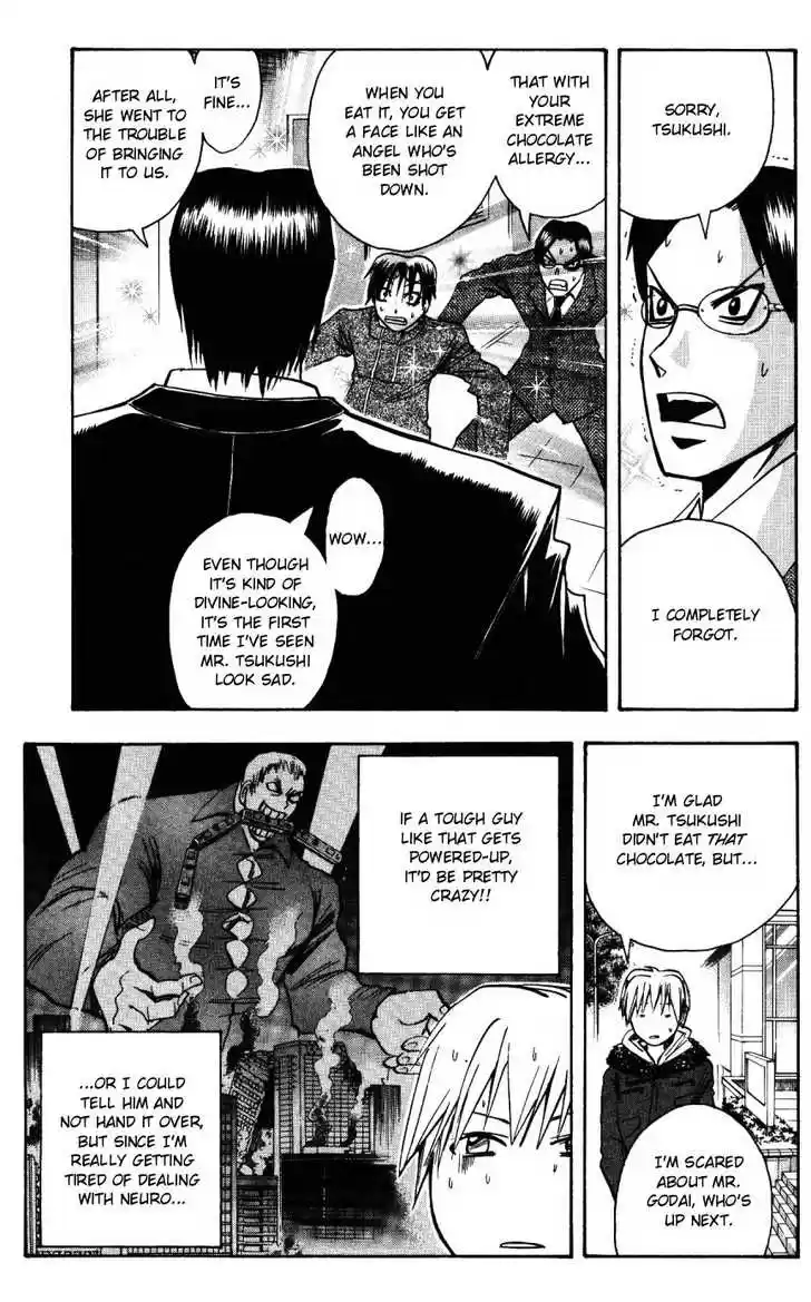 Majin Tantei Nougami Neuro 144