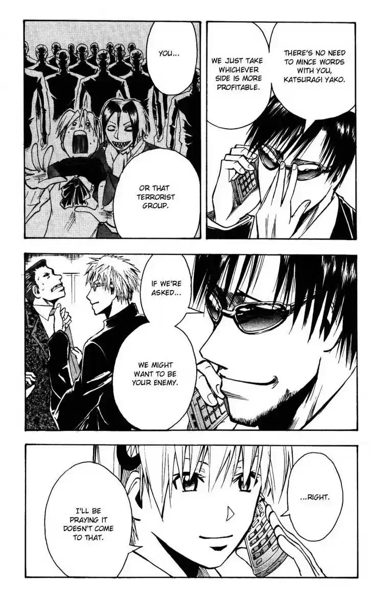 Majin Tantei Nougami Neuro 144