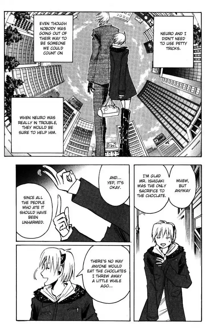 Majin Tantei Nougami Neuro 144