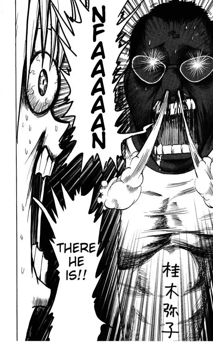 Majin Tantei Nougami Neuro 144