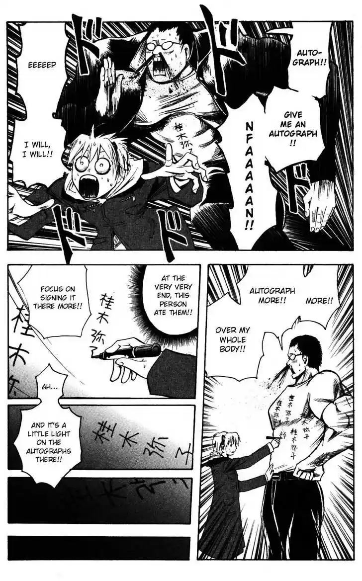 Majin Tantei Nougami Neuro 144