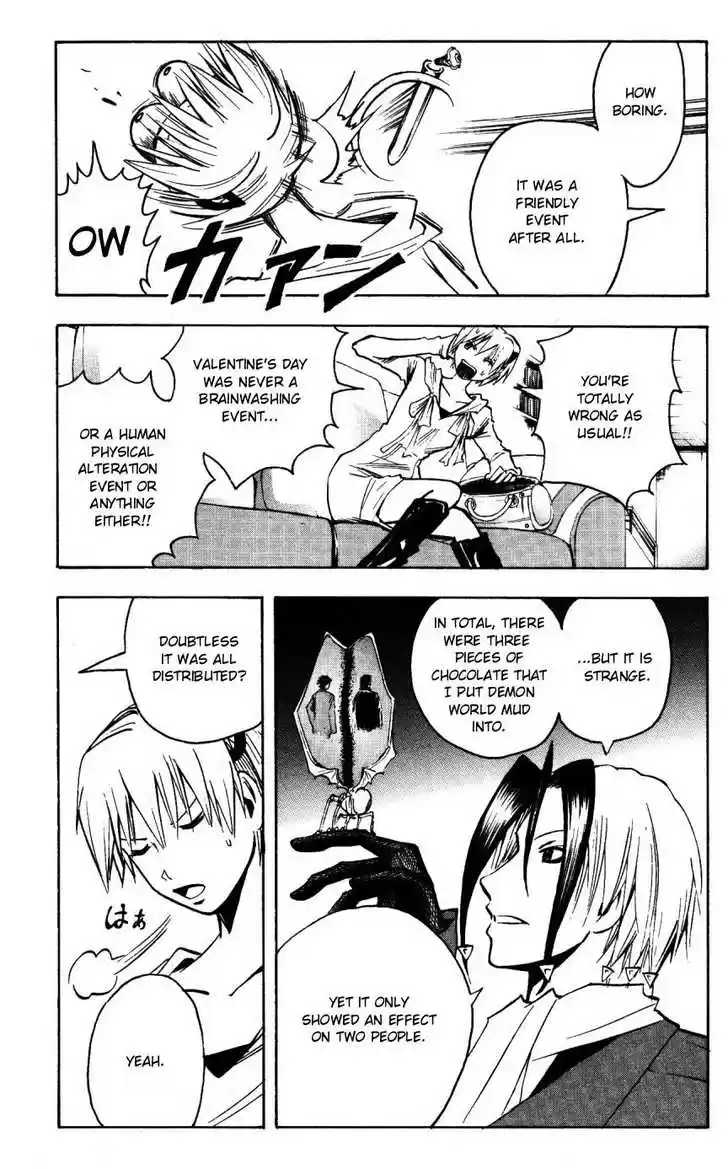 Majin Tantei Nougami Neuro 144