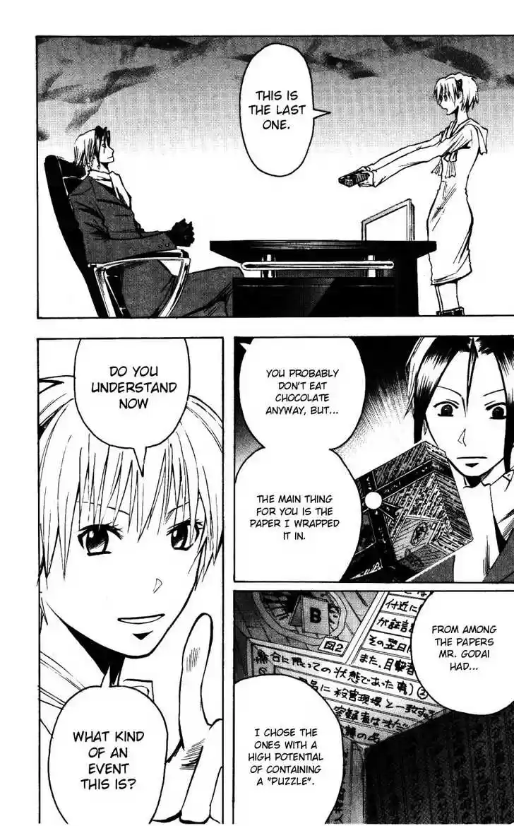 Majin Tantei Nougami Neuro 144