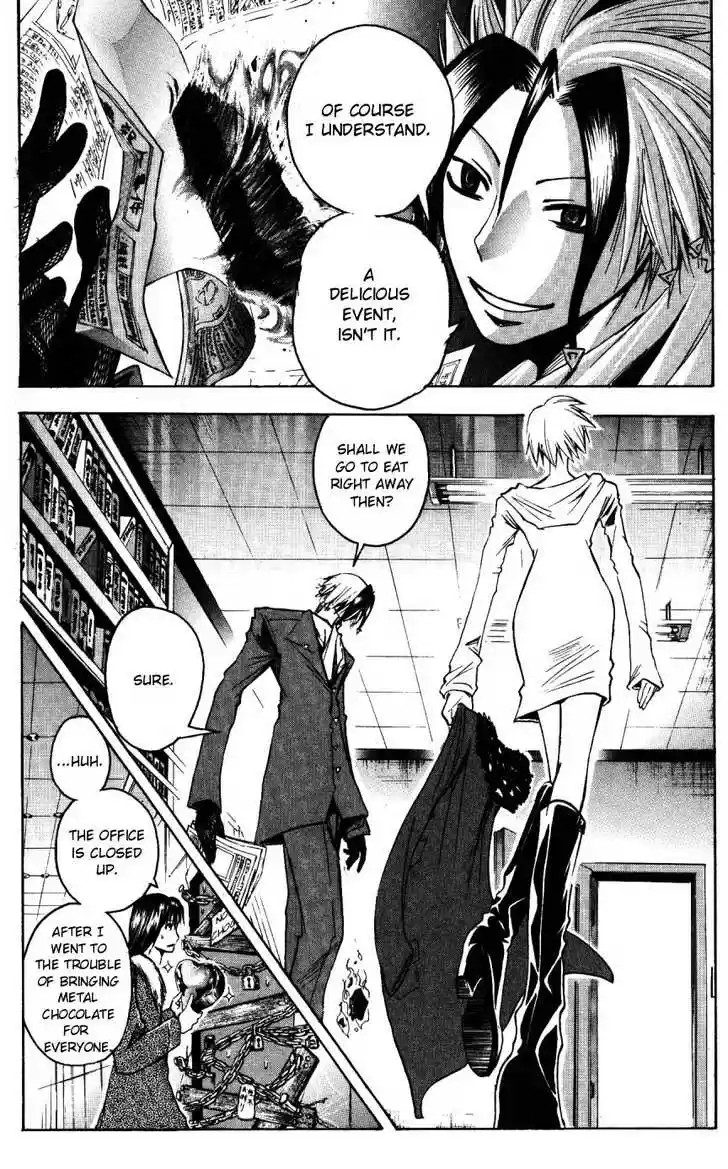 Majin Tantei Nougami Neuro 144