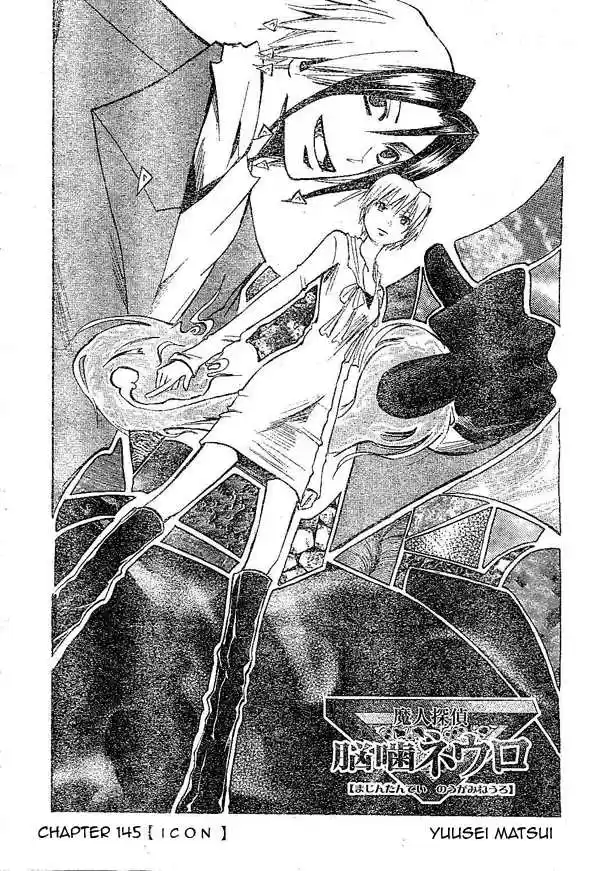 Majin Tantei Nougami Neuro 145