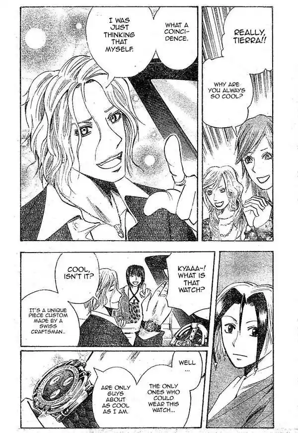 Majin Tantei Nougami Neuro 145