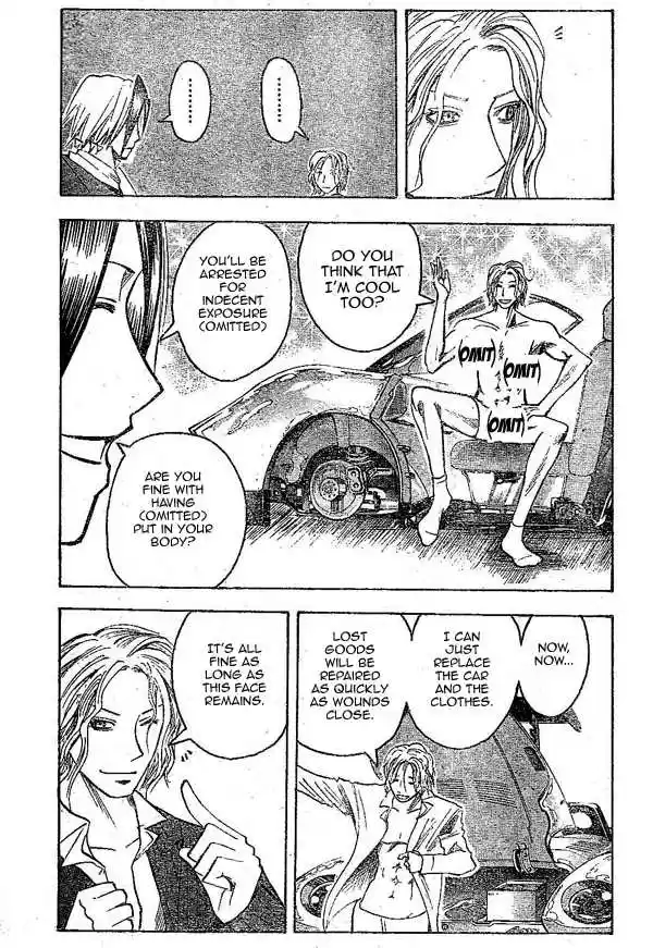 Majin Tantei Nougami Neuro 145