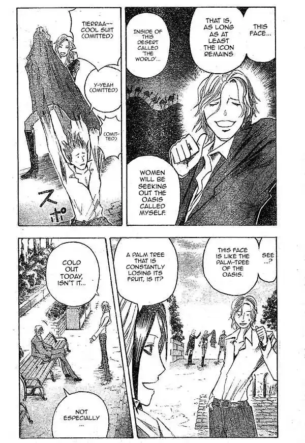 Majin Tantei Nougami Neuro 145