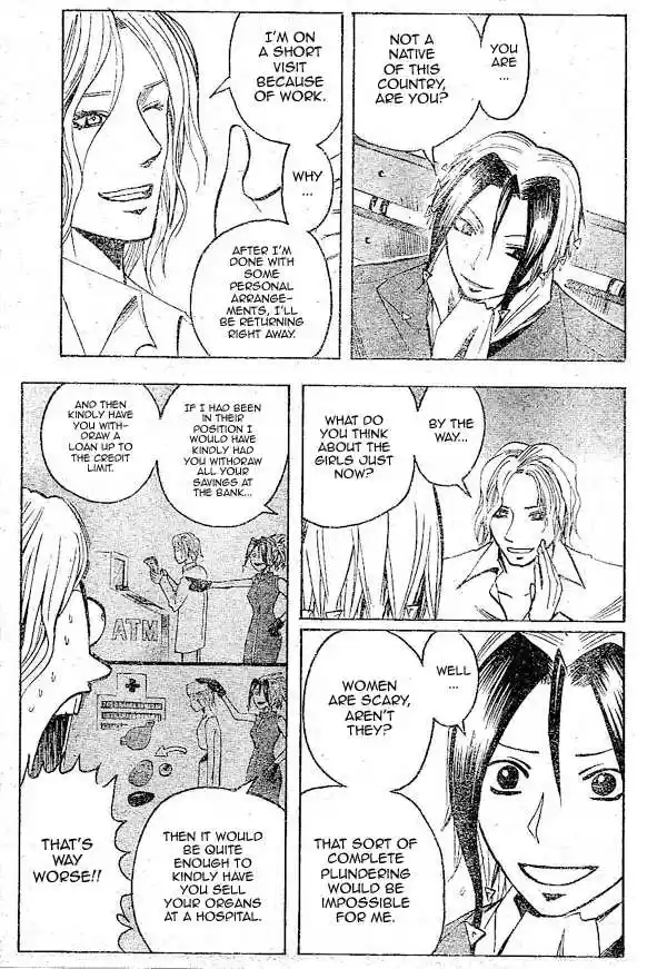 Majin Tantei Nougami Neuro 145