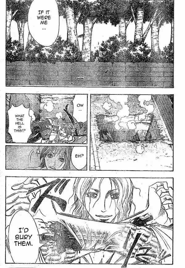 Majin Tantei Nougami Neuro 145