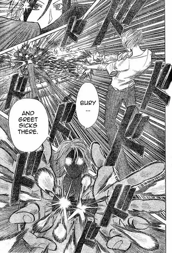 Majin Tantei Nougami Neuro 145