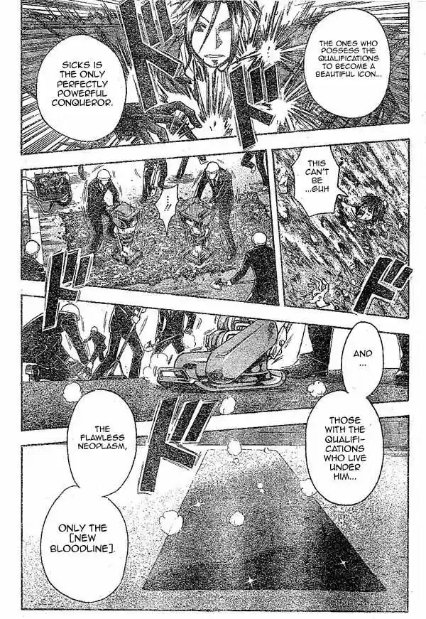 Majin Tantei Nougami Neuro 145