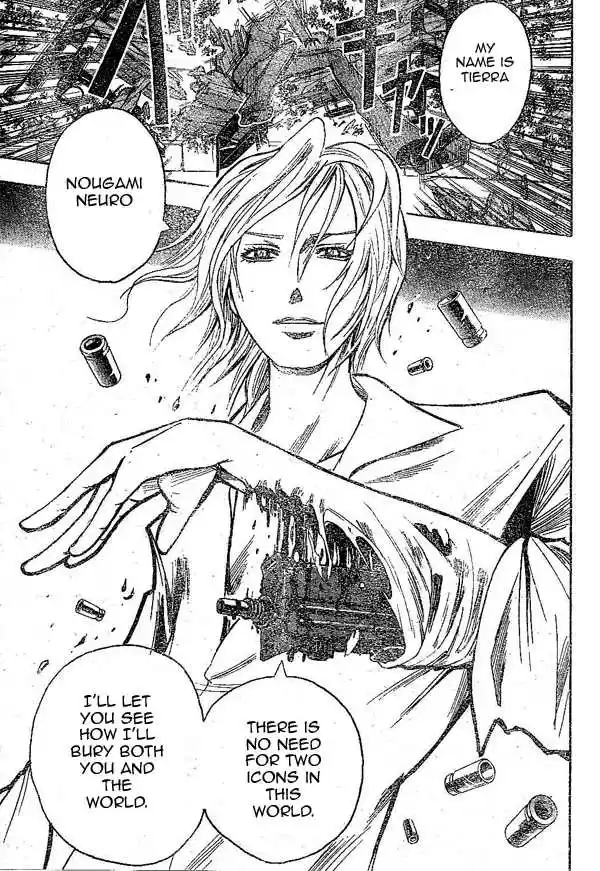 Majin Tantei Nougami Neuro 145