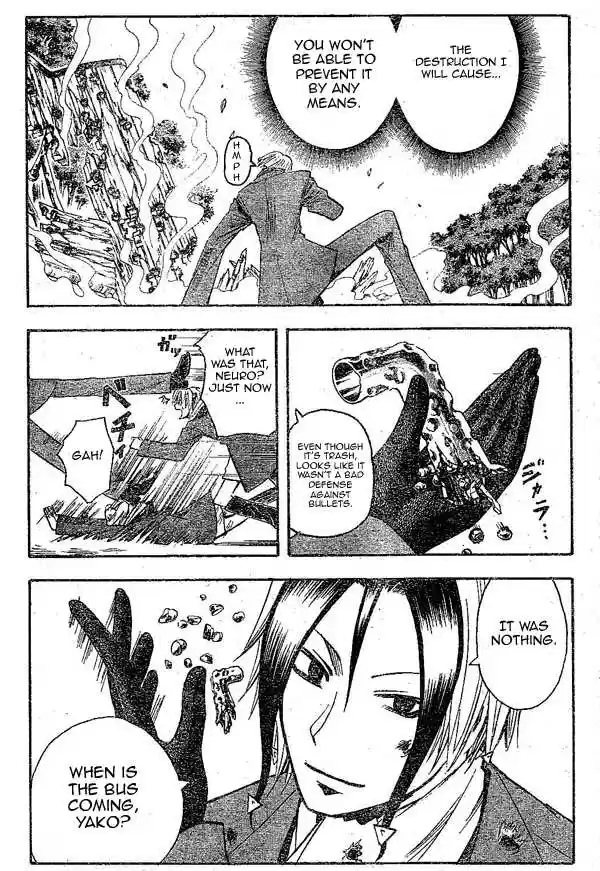 Majin Tantei Nougami Neuro 145