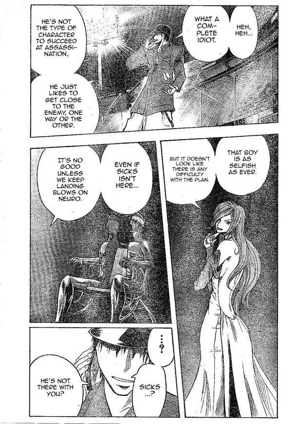 Majin Tantei Nougami Neuro 145