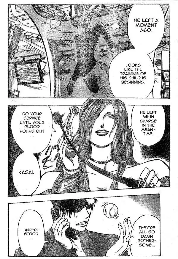 Majin Tantei Nougami Neuro 145