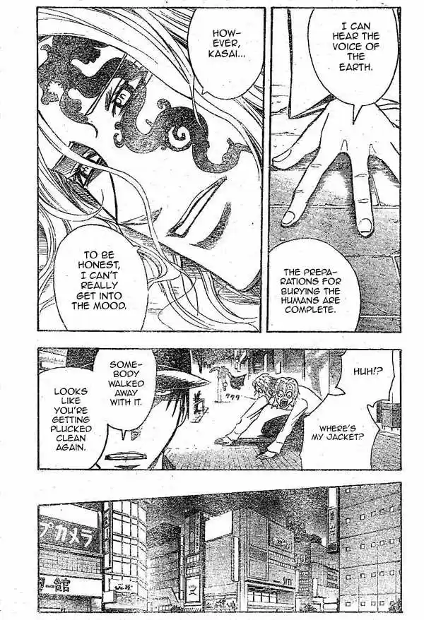 Majin Tantei Nougami Neuro 146