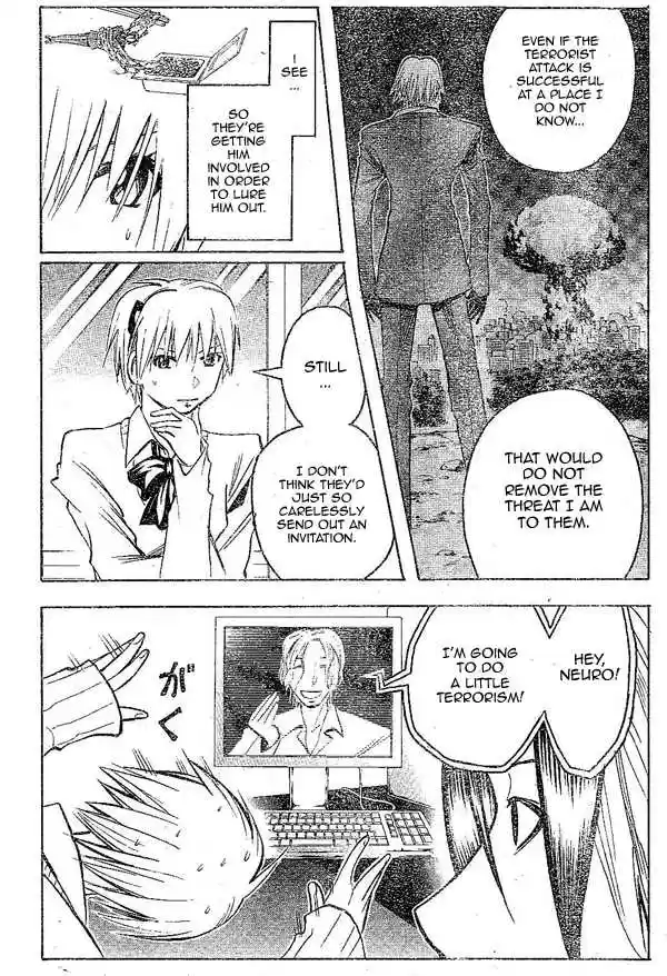 Majin Tantei Nougami Neuro 146