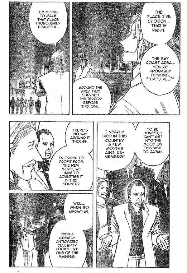 Majin Tantei Nougami Neuro 146