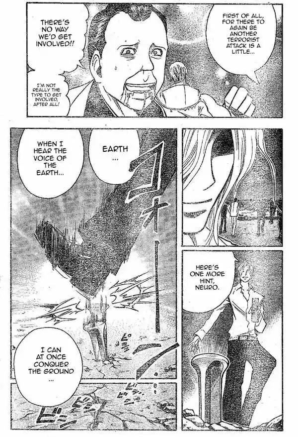 Majin Tantei Nougami Neuro 146