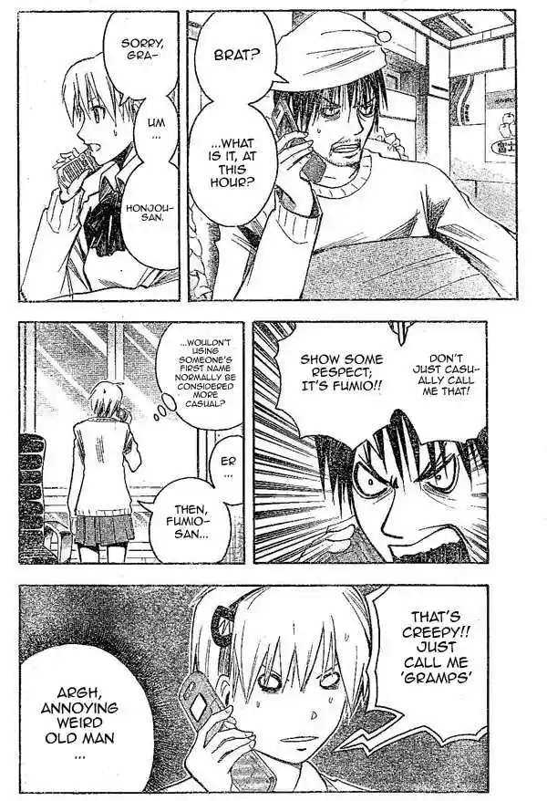 Majin Tantei Nougami Neuro 147