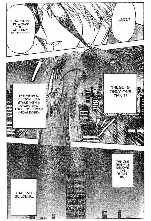 Majin Tantei Nougami Neuro 147