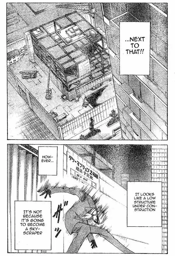 Majin Tantei Nougami Neuro 147