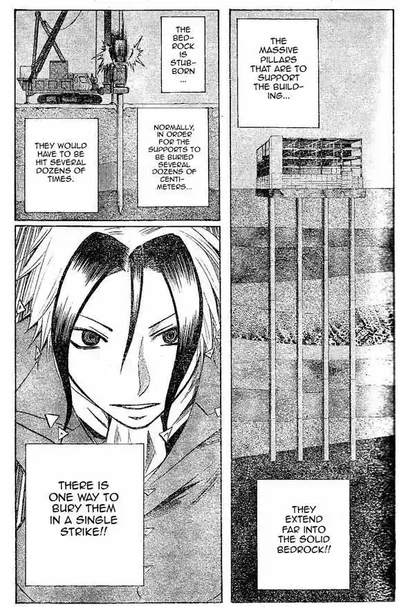 Majin Tantei Nougami Neuro 147