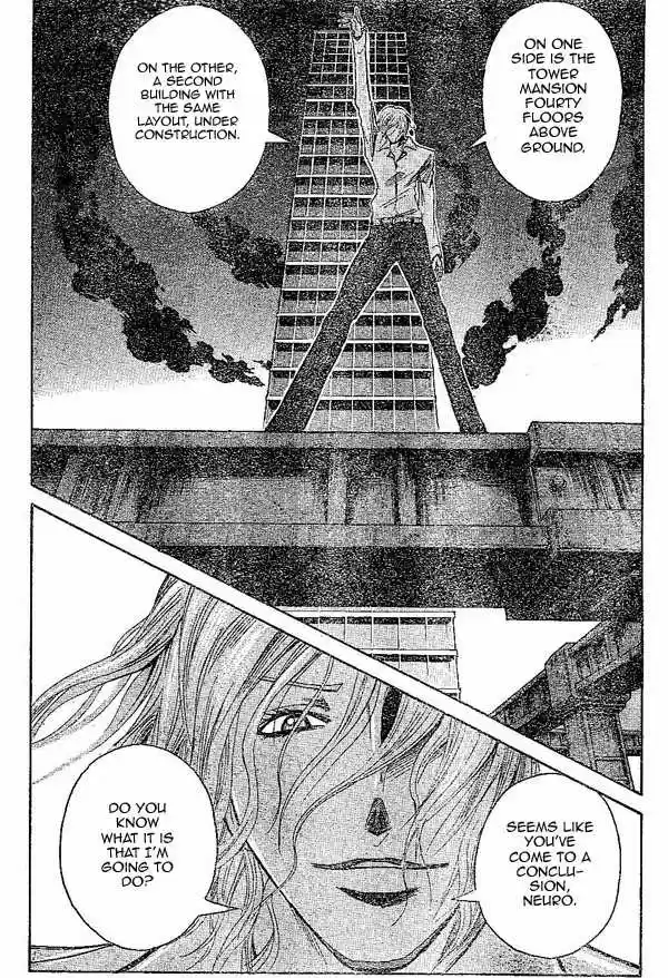 Majin Tantei Nougami Neuro 147