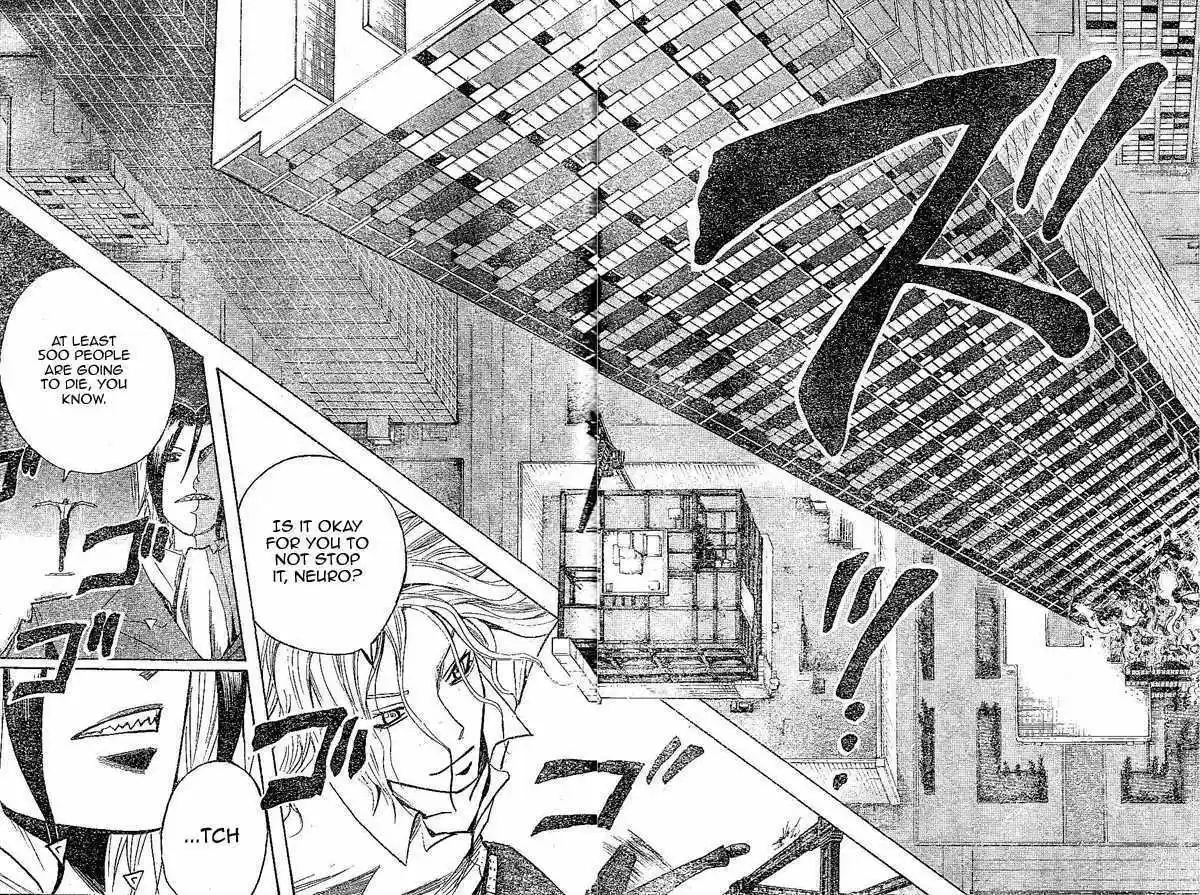 Majin Tantei Nougami Neuro 147