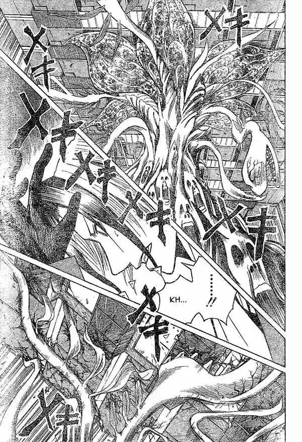 Majin Tantei Nougami Neuro 147