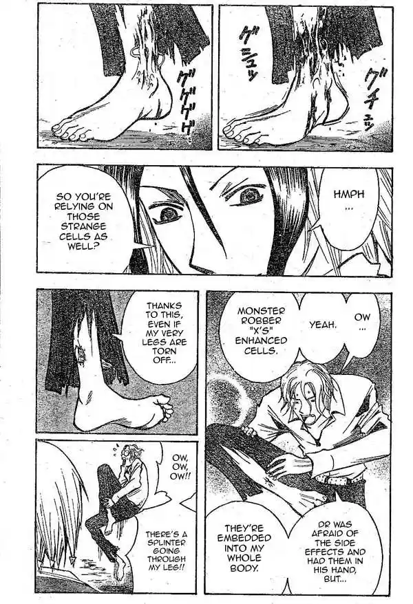 Majin Tantei Nougami Neuro 148