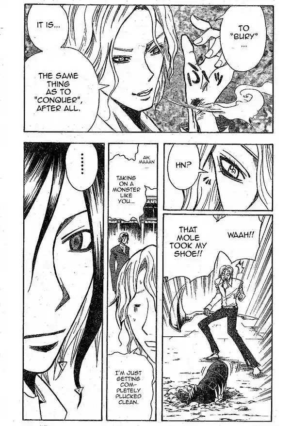 Majin Tantei Nougami Neuro 148