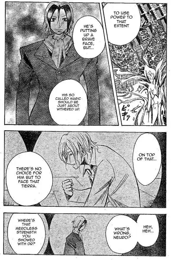 Majin Tantei Nougami Neuro 148