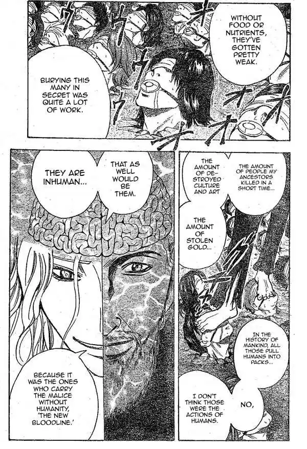 Majin Tantei Nougami Neuro 148