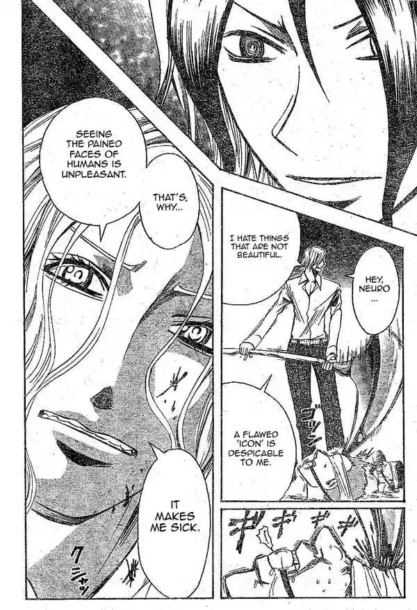 Majin Tantei Nougami Neuro 148