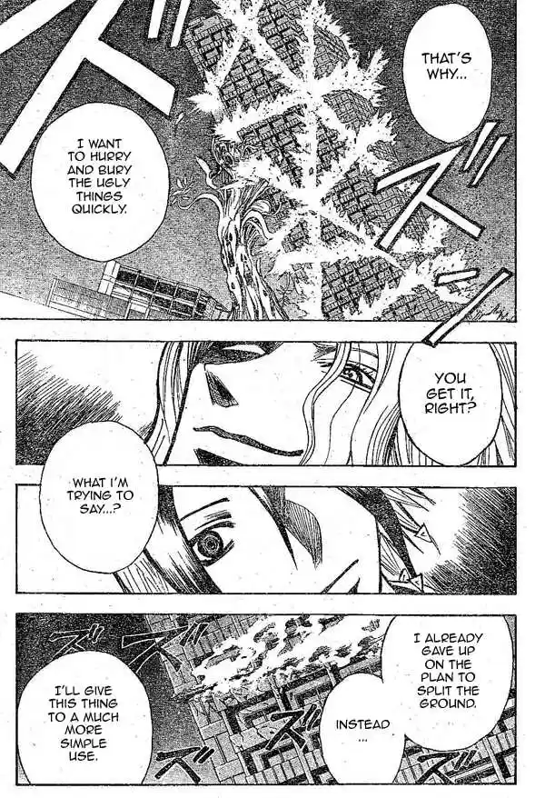 Majin Tantei Nougami Neuro 148