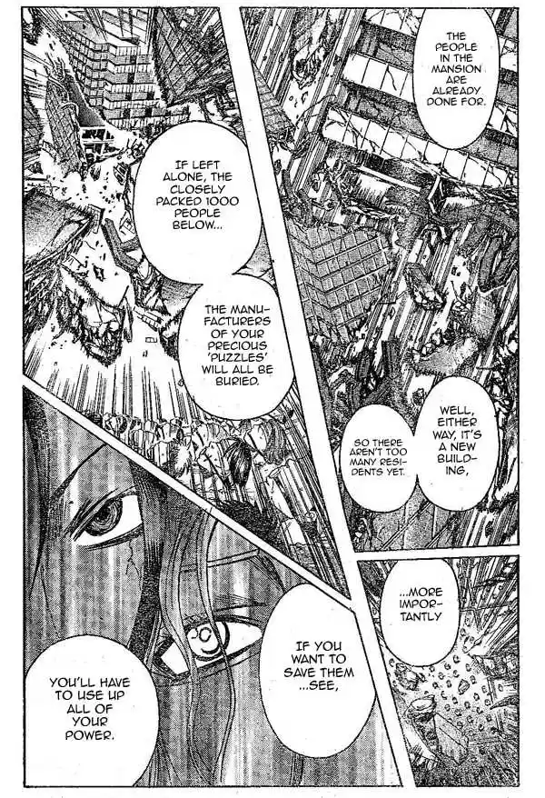 Majin Tantei Nougami Neuro 148