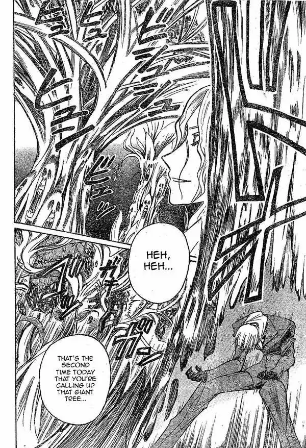 Majin Tantei Nougami Neuro 148