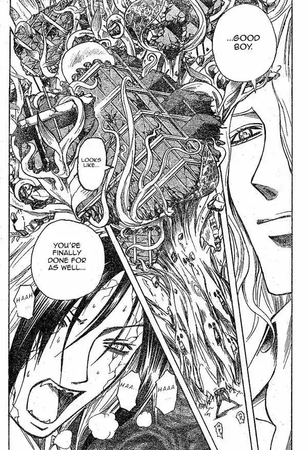 Majin Tantei Nougami Neuro 148